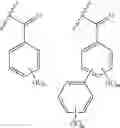 Fig. 07 - LSD1-selective inhibitor having lysine structure