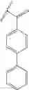 Fig. 08 - LSD1-selective inhibitor having lysine structure