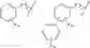 Fig. 09 - LSD1-selective inhibitor having lysine structure