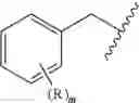Fig. 10 - LSD1-selective inhibitor having lysine structure