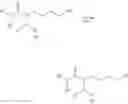 Fig. 23 - LSD1-selective inhibitor having lysine structure