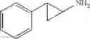 Fig. 47 - LSD1-selective inhibitor having lysine structure