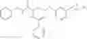 Fig. 48 - LSD1-selective inhibitor having lysine structure