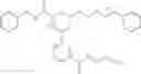 Fig. 58 - LSD1-selective inhibitor having lysine structure