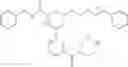 Fig. 59 - LSD1-selective inhibitor having lysine structure