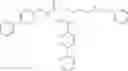 Fig. 62 - LSD1-selective inhibitor having lysine structure