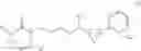 Fig. 71 - LSD1-selective inhibitor having lysine structure