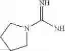 Fig. 40 - Cannabinoid receptor mediating compounds