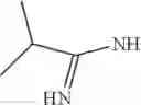 Fig. 50 - Cannabinoid receptor mediating compounds