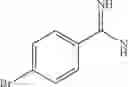 Fig. 69 - Cannabinoid receptor mediating compounds
