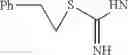 Fig. 74 - Cannabinoid receptor mediating compounds