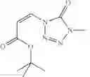 Fig. 112 - Fumarate analogs and uses thereof