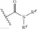 Fig. 22 - Fumarate analogs and uses thereof