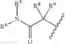 Fig. 68 - Fumarate analogs and uses thereof