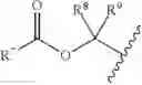 Fig. 69 - Fumarate analogs and uses thereof