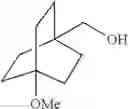 Fig. 13 - Bicyclo[2.2.2]acid GPR120 modulators
