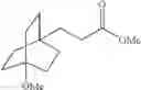 Fig. 16 - Bicyclo[2.2.2]acid GPR120 modulators
