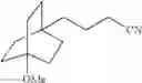Fig. 28 - Bicyclo[2.2.2]acid GPR120 modulators