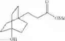 Fig. 51 - Bicyclo[2.2.2]acid GPR120 modulators