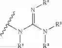 Fig. 17 - Activity-based probe compounds, compositions, and methods of use