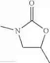 Fig. 05 - Process for the preparation of oxazolidinone derivatives