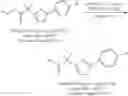 Fig. 45 - Method of preparing glucosylceramide synthase inhibitors