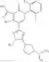 Fig. 216 - Heterocyclic compound