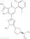 Fig. 231 - Heterocyclic compound