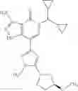 Fig. 258 - Heterocyclic compound