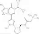 Fig. 262 - Heterocyclic compound