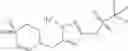 Fig. 412 - Heterocyclic compound