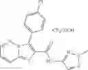 Fig. 64 - Imidazopyridazine compounds