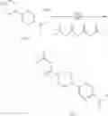 Fig. 19 - Salt(s) of 7-cyclopentyl-2-(5-piperazin-1-yl-pyridin-2-ylamino)-7H-pyrrolo[2,3-d]pyrimidine-6-carboxylic acid dimethylamide and processes of making thereof