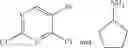 Fig. 41 - Salt(s) of 7-cyclopentyl-2-(5-piperazin-1-yl-pyridin-2-ylamino)-7H-pyrrolo[2,3-d]pyrimidine-6-carboxylic acid dimethylamide and processes of making thereof