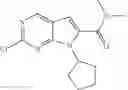 Fig. 48 - Salt(s) of 7-cyclopentyl-2-(5-piperazin-1-yl-pyridin-2-ylamino)-7H-pyrrolo[2,3-d]pyrimidine-6-carboxylic acid dimethylamide and processes of making thereof