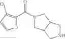 Fig. 33 - Nicotinic acetylcholine receptor sub-type selective amides of diazabicycloalkanes