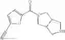 Fig. 41 - Nicotinic acetylcholine receptor sub-type selective amides of diazabicycloalkanes