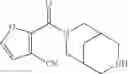 Fig. 67 - Nicotinic acetylcholine receptor sub-type selective amides of diazabicycloalkanes