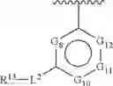 Fig. 09 - CARM1 inhibitors and uses thereof