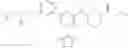 Fig. 331 - CARM1 inhibitors and uses thereof