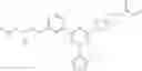 Fig. 439 - CARM1 inhibitors and uses thereof