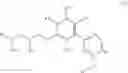Fig. 44 - CARM1 inhibitors and uses thereof
