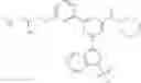 Fig. 609 - CARM1 inhibitors and uses thereof