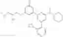 Fig. 648 - CARM1 inhibitors and uses thereof