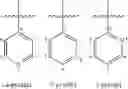 Fig. 13 - P2X7 modulators