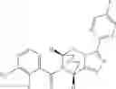 Fig. 136 - P2X7 modulators