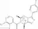 Fig. 137 - P2X7 modulators