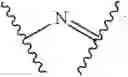 Fig. 19 - Tricyclic proteasome activity enhancing compounds