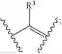 Fig. 46 - Tricyclic proteasome activity enhancing compounds