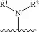 Fig. 59 - Tricyclic proteasome activity enhancing compounds